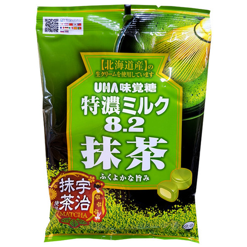 토쿠노 밀크 마차 캔디 81g 일본사탕 우유사탕 녹차사탕